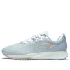 Li-ning (wmns)  Rouge Rabbit 4 'grey'