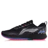 Li-ning (wmns)  Rouge Rabbit 4 V2 'black'
