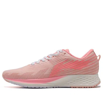 Li-ning (wmns)  Rouge Rabbit 4 V2 'pink White'