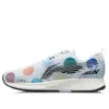 Li-ning (wmns)  Rouge Rabbit 4 V2 'white Blue' In Multi