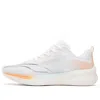 Li-ning (wmns)  Rouge Rabbit 5 Pro 'white Orange'