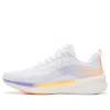 Li-ning (wmns)  Rouge Rabbit 5 Pro 'white Orange Purple'