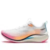 Li-ning (wmns)  Rouge Rabbit 7 Pro 'white Pink Orange'