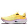 Li-ning (wmns)  Rouge Rabbit 7 Pro 'yellow Purple'