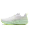 Li-ning (wmns)  Rouge Rabbit 7 'white Green'