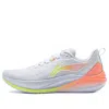 Li-ning (wmns)  Rouge Rabbit 7 'white Yellow Orange'