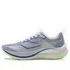 Li-ning (wmns)  Rouge Rabbit 'grey Blue Green'