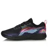 Li-ning (wmns)  Rouge Rabbit Iv 'black Blue'