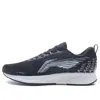 Li-ning (wmns)  Rouge Rabbit Iv 'black Grey' In Blue
