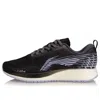 Li-ning (wmns)  Rouge Rabbit Iv 'black Purple'