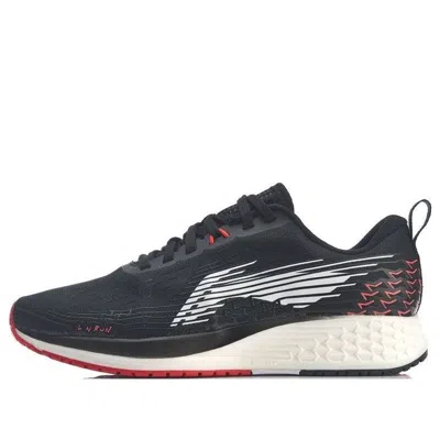 Li-ning (wmns)  Rouge Rabbit Iv 'black White'