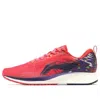 Li-ning (wmns)  Rouge Rabbit Iv 'neon Orange Black' In Red