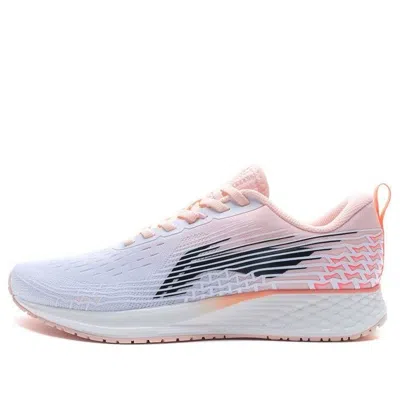 Li-ning (wmns)  Rouge Rabbit Iv 'white Neon Orange' In Multi