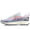 Li-ning (wmns)  Rouge Rabbit Iv 'white Rainbow'