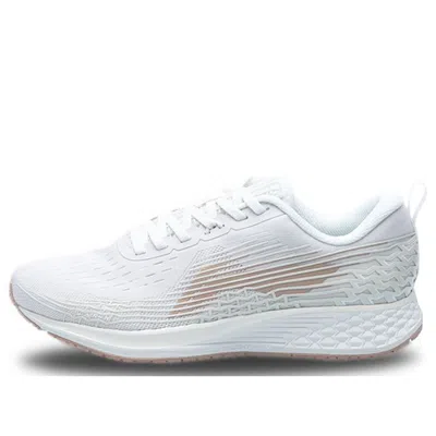 Li-ning (wmns)  Rouge Rabbit Iv 'white Silver Orange'