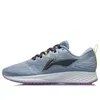 Li-ning (wmns)  Rough Rabbit 4 'sky Blue White'