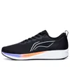 Li-ning (wmns)  Rough Rabbit 6 'black White'