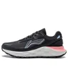 Li-ning (wmns)  Royal Wind 'black White'