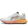 Li-ning (wmns)  Royal Wind 'white Yellow Pink'