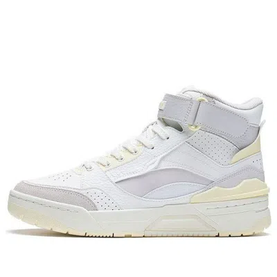 Li-ning (wmns)  Rsr 101 High 'smoke Grey'