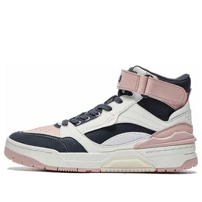 Li-ning (wmns)  Rsr 101 High 'white Black Pink'