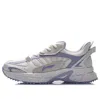 Li-ning (wmns)  Running 'light Grey' In Purple