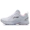 Li-ning (wmns)  Running Low 'white'