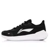 Li-ning (wmns)  Running Shoes 'black White'