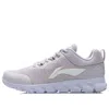 Li-ning (wmns)  Running Shoes 'light Purple Grey'