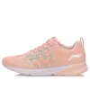 Li-ning (wmns)  Running Shoes 'pink White' In Multi