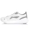 Li-ning (wmns)  Running Shoes 'white Grey'