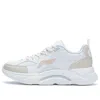 Li-ning (wmns)  Running 'white Cream' In Black