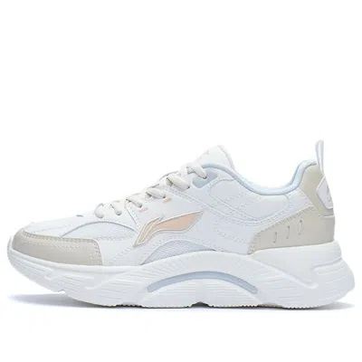 Li-ning (wmns)  Running 'white Cream'