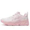 Li-ning (wmns)  Running 'white Pink'