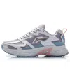 Li-ning (wmns)  Running 'white Purple'