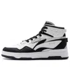 Li-ning (wmns)  San Yuan 2.0 High 'black White'