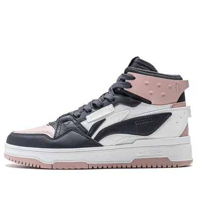 Li-ning (wmns)  San Yuan 2.0 High 'dark Blue Pink'