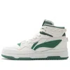 Li-ning (wmns)  San Yuan 2.0 High 'white Green'