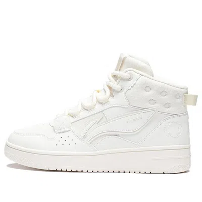 Li-ning (wmns)  San Yuan High 3m 'white'