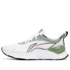 Li-ning (wmns)  Shadow 3.0 'white Green'