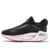 Li-ning (wmns)  Shadow Essential 'black White'