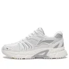 Li-ning (wmns)  Shiguang 'grey Beige'