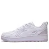 Li-ning (wmns)  Shiyi 'white Mauve'