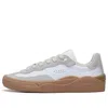 Li-ning (wmns)  Skate General 'grey Khaki'