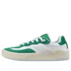 Li-ning (wmns)  Skate General 'white Green'