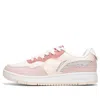 Li-ning (wmns)  Skate Shoes 'pink White'