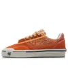 Li-ning (wmns)  Skate Shoes X Steven Harington 'orange White'