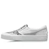 Li-ning (wmns)  Slip-on 'white Grey'