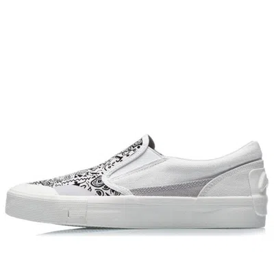 Li-ning (wmns)  Slip-on 'white Grey'