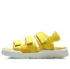 Li-ning (wmns)  Slippers 'yellow White' In Multi